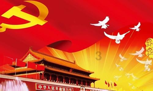 那尔波力.阿依丁别克中国青年名厨作品集手留香蒸蛋