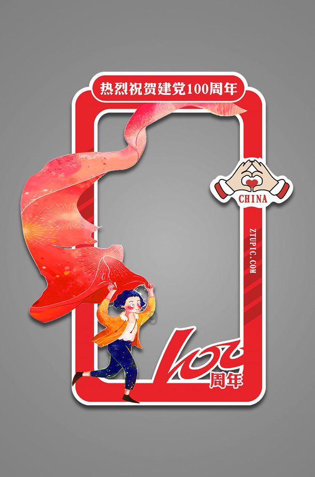 深圳10区发布通告：餐饮场所密闭场所限流50％开放，对此你怎么看？游戏画面