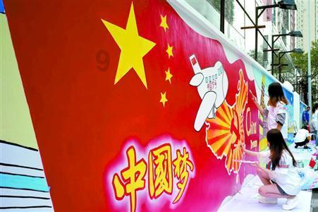 雷神之战